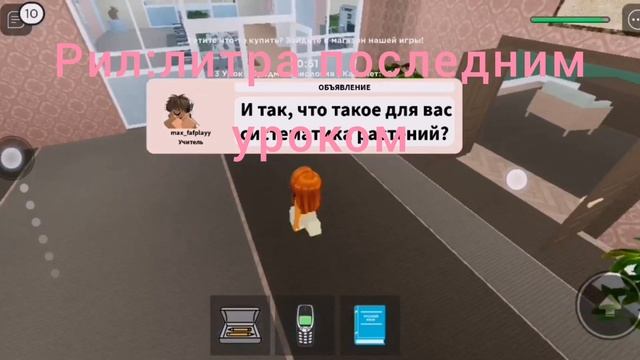 извините за инет я из за него сама застрелилась.... #папиныдочки #хочуврек смотреть онлайн