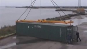 Грузовыравниватель TIMARS для грузов со смещенным центром тяжести