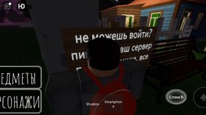 скубарановей рп карта