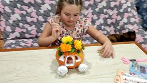 Поделка из тыквы ( превращение тыквы в карету )