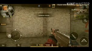 Как сделать МАЛЕНЬКИЙ прицел в Стандофе 2