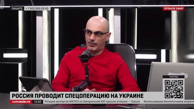 Гаспарян: Брянск был выбран потому, что является символом коллаборационизма
