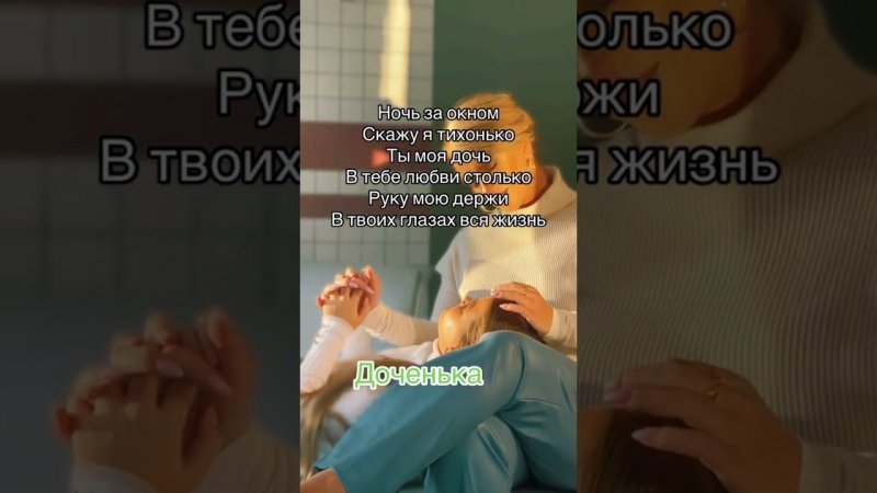 11 августа 2023 г.