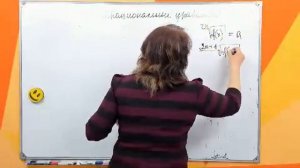 10 класс . Иррациональные уравнения  - урок 1 .