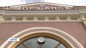 Пробками на ж/д переезде в Моршанске занялась прокуратура