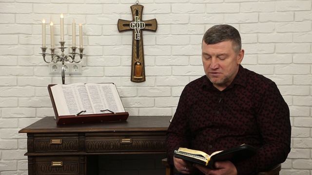 23 сентября - Слово меняющее жизнь.