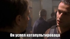 Гэри Олдман говорит по-русски