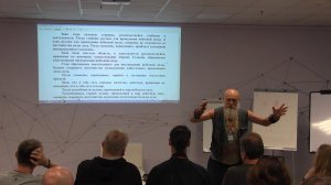 Бронислав Виногродский. Технологии мышления в китайской традиции. Лекция 2
