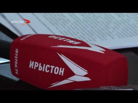 Неравнодушные люди