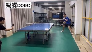 Testing Butterfly TOMOKAZU HARIMOTO INNERFORCE-SUPER ZLC
