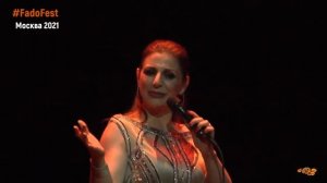 Katia Guerreiro (Катя Геррейру). Lisboa à Noite