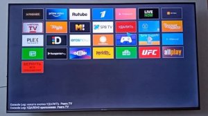 Удаление предустановленных приложений с Hisense Vidaa OS
