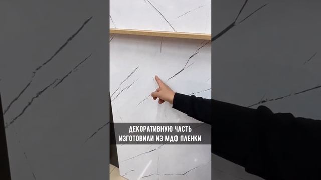 Мебель для магазина женской одежды #мебель #магазин #ремонт #интерьер #мебель #дизайн