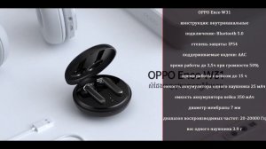 ТОП 10 ЛУЧШИХ БЕСПРОВОДНЫХ НАУШНИКОВ до 3000 рублей. Лучшие блютуз наушники. TWS наушники.