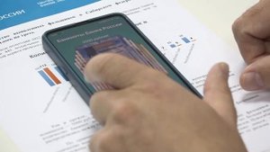Как проверить подлинность денежной купюры
