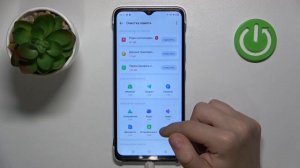 Как помочь устройству Infinix Smart 7 работать быстрее - Оптимизация работы Infinix Smart 7