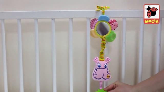 Подвеска-вибро «Зоо Бегемот Добряк» (арт.MC110205-02) смотреть онлайн