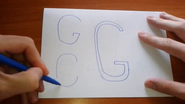 Как писать английскую букву G? How to write letter G