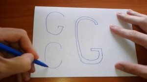 Как писать английскую букву G? How to write letter G