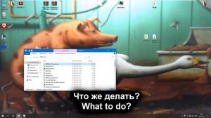 Рвётся\фризит звук в VMware?! Я нашёл решение!