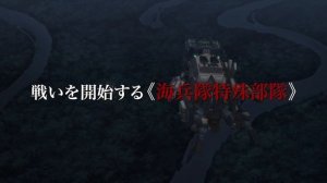 OBSOLETE - OFFICIAL TRAILER