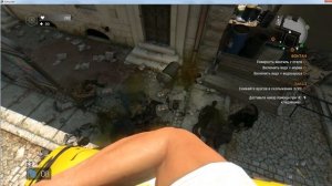 Dying Light : Гайд на все метательное оружие #1 !
