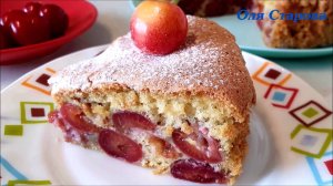 Пирог с ЧЕРЕШНЕЙ из 4 продуктов, самый простой и вкусный рецепт!