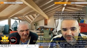 Мопс не вывозит салом по лицу\ мопс плачет\ 600 салом по лицу\ донат 150 000