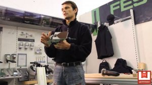 10. Фрезерование от Festool в Шурупинге (часть десятая)