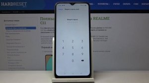 Как войти в режим разработчика на Realme C11 — Секретные настройки