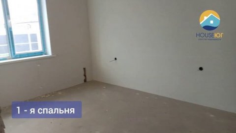 Микрорайон Видный. станица Натухаевская. Дом с 2 спальнями в продаже! #анапа #домнаюге