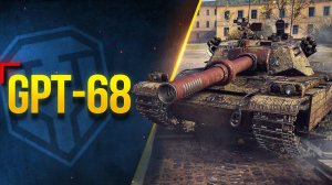Replay GPT-68 [БЕЗУМНАЯ фугасница, прямиком из Китая]
