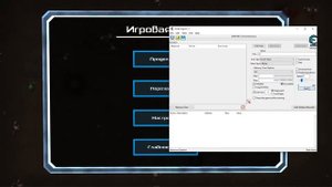 Cheat Engine SpeedHack Взлом времени НЕ во всех играх на примере игры Crimsonland