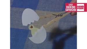 Прищепка-игрушка «Цып-цыпа» / ПОДЕЛКА СВОИМИ РУКАМИ / ПАСХА / DIY EASTER