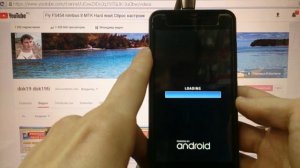 Hard reset Fly FS454 Как удалить пароль пин код графический ключ