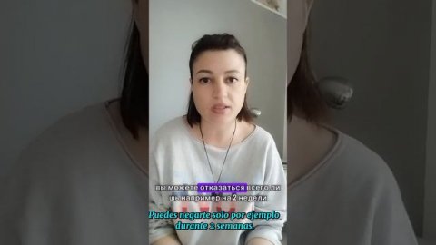 как правильно брать аскезу. #аскеза #какзаработать #желание #техника #техникаисполненияжеланий