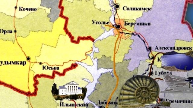 Карта Пермского края для посещения туристических объектов.