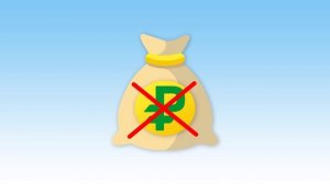 Информирование застрахованных лиц о состоянии их индивидуальных лицевых счетов