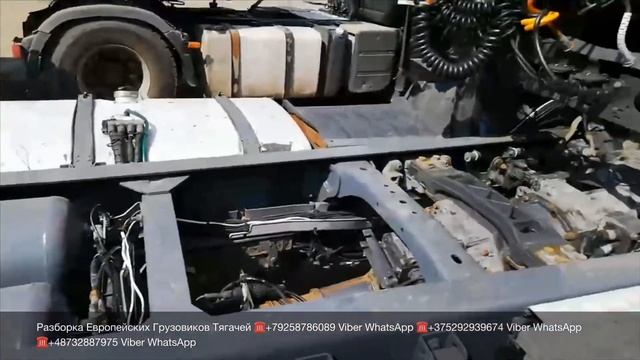Сколько стоит SCANIA 5 Серии в Польше? Разбор SCANIA 420 HPI 2007г Разборка Европейских Грузовиков