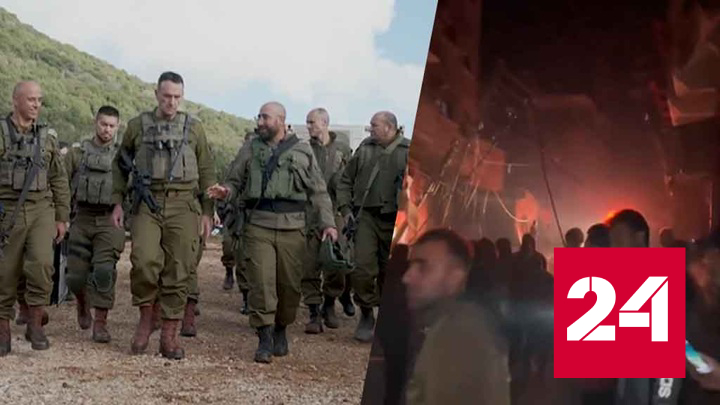 ЦАХАЛ наносит удары на двух направлениях - Россия 24