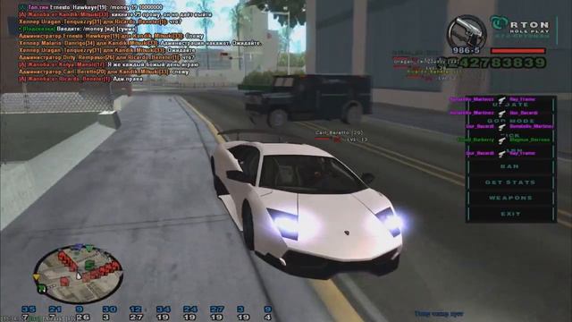 ЧТО БУДЕТ ЕСЛИ ДАТЬ АДМИНКУ ОСНОВАТЕЛЯ ОБЫЧНОМУ ИГРОКУ ? GTA SAMP смотреть онлайн