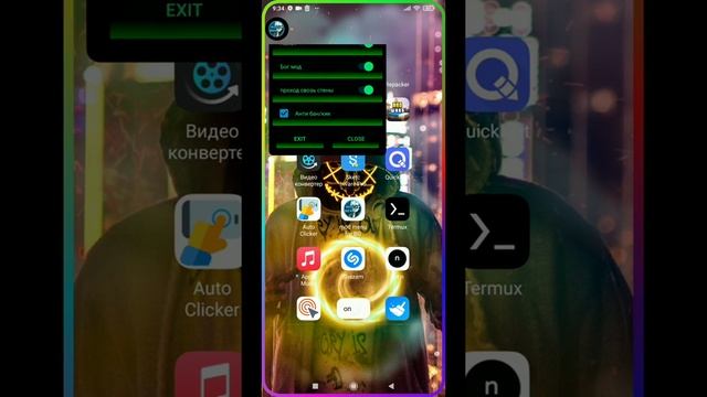 новое мод меню версии 1.4 смотреть онлайн