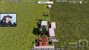 ?ФЕРМА на МИЛЛИОН - ЗАПУСКАЕМ БИОГАЗ! Farming Simulator 19