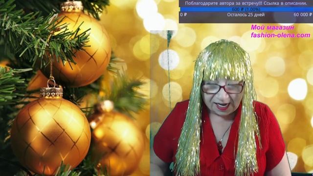 Вязание и тайный Санта. Алена Никифорова