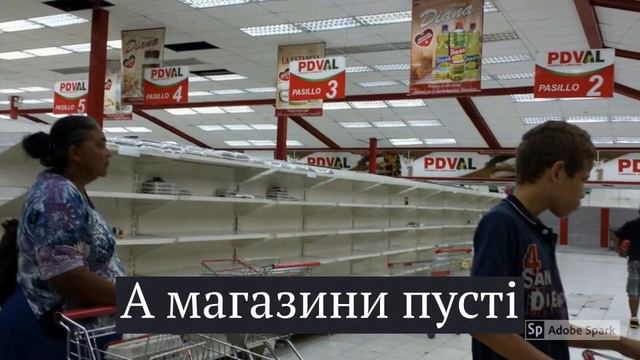 Хуже не будет? смотреть онлайн