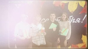 Пойдем в школу