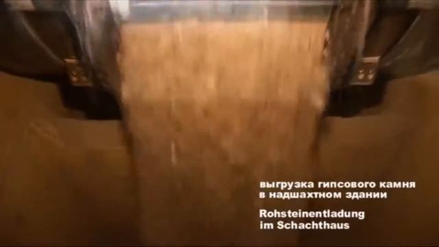 Знакомство с профессией штукатур-маляр | ПТПСМ