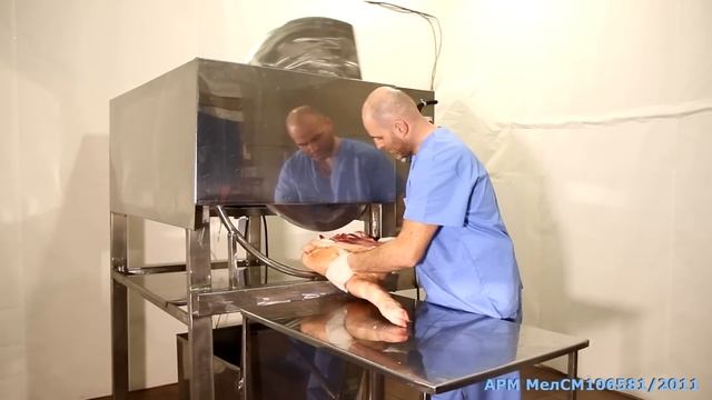 Станок для рубки мяса свинины, баранины. Цена: 219 000 руб. смотреть онлайн