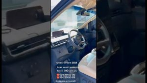 Хундай Стария 2023 сотилади
