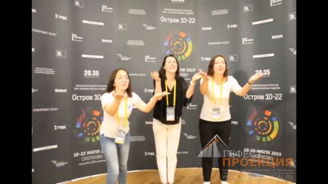 Digital активности для образовательного интенсива «Остров 10-22» в Сколково смотреть онлайн